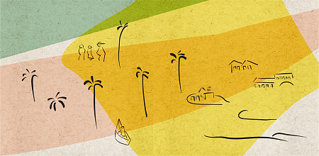 Лекция-медиация с куратором выставки «Бразилия: знакомая и неизвестная. Графика и литература ХХ века»